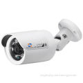 Network IP Camera, 3.0MP, IP66 All-environment Protection, 6mm Fixed Lens